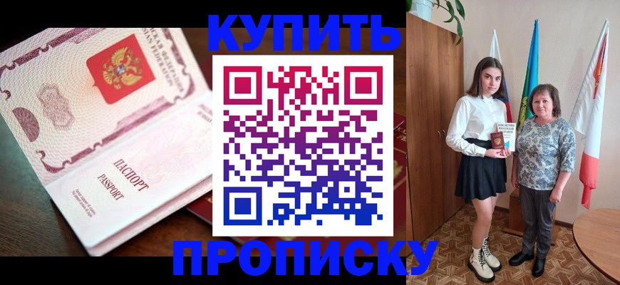 форма 3 в Невинномысске